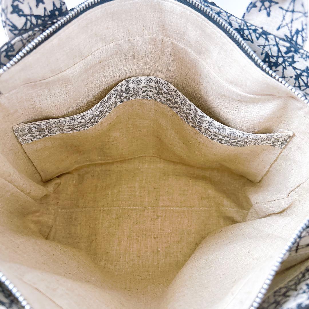 4448.4449.4450*エルモさま確認専用 ミナペルホネン スマホバッグ