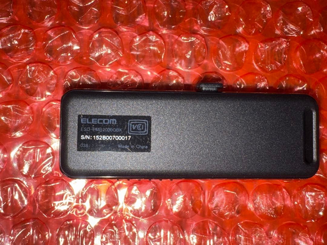 ELECOM 2TB 外付けSSD ESD-EMB2000GBK
