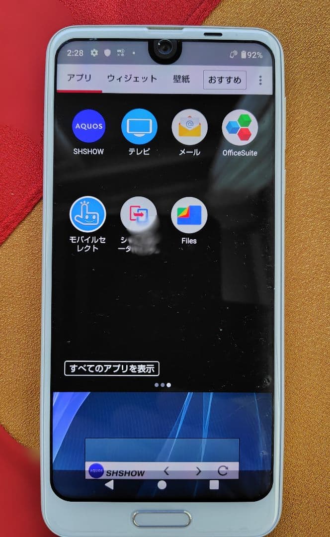TVが視れるスマホ　ＡＯＵＯＳ　ＳＨ−０３Ｋ　Ａndroid