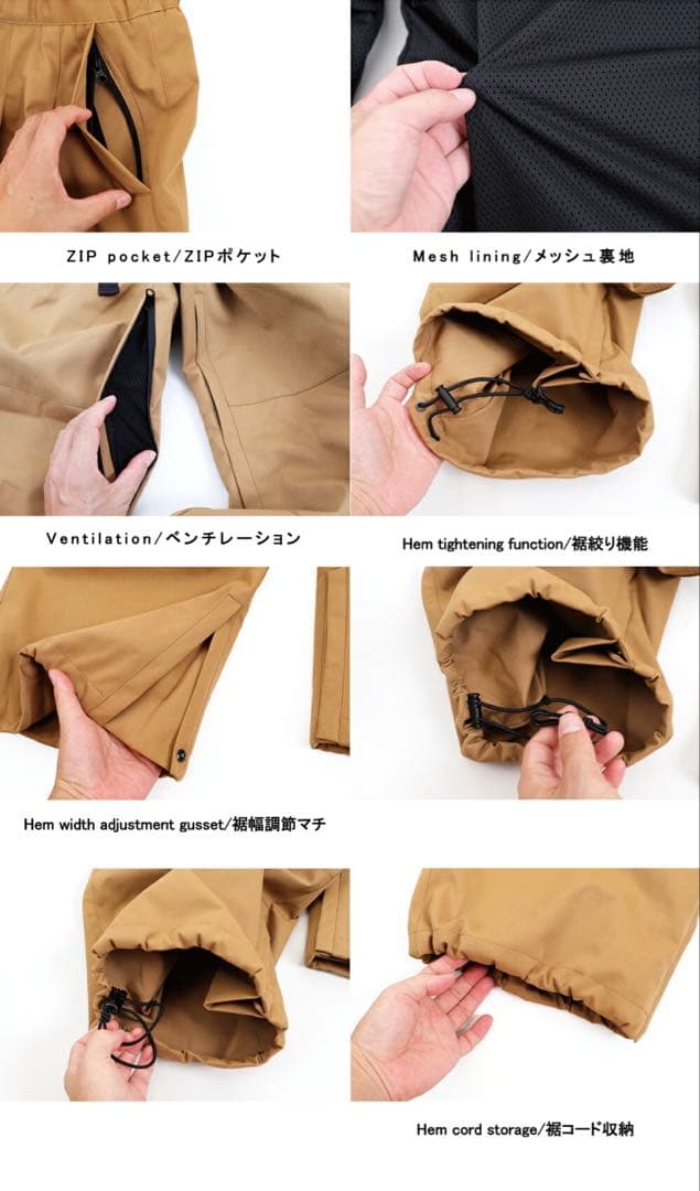 【未開封】HIMASSMANIA/ハイマスマニア　スノーボードウェア　L