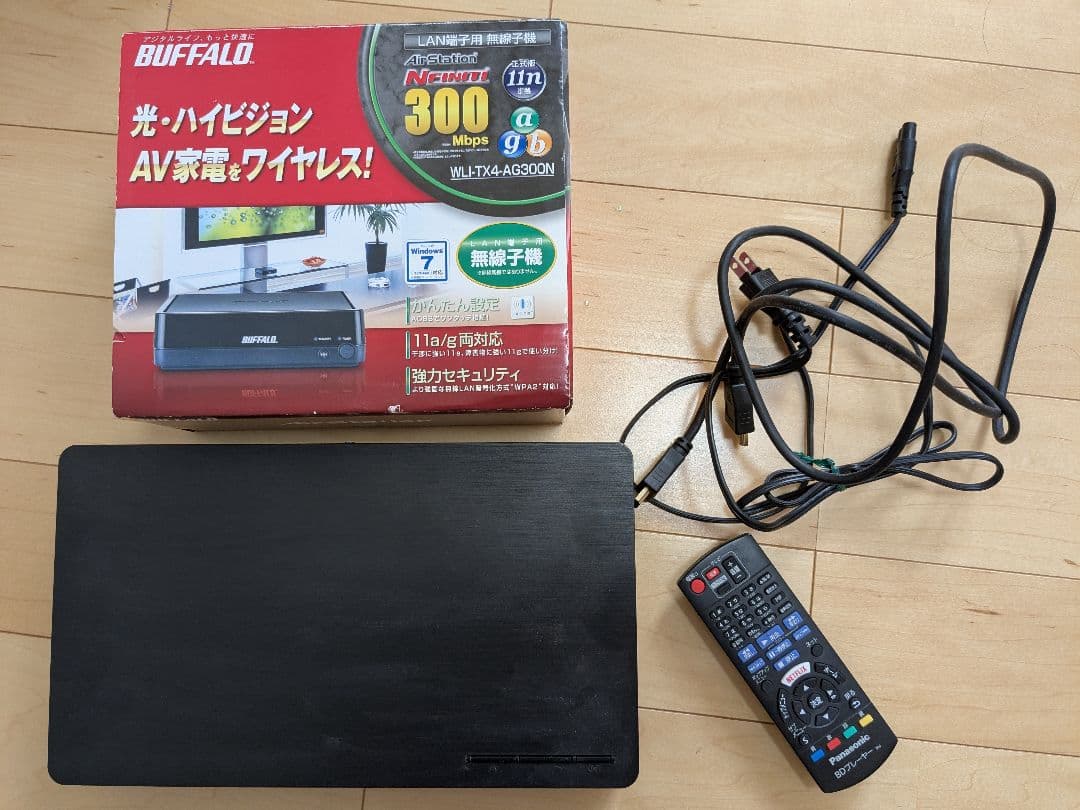 Panasonic　DMP-BDT180