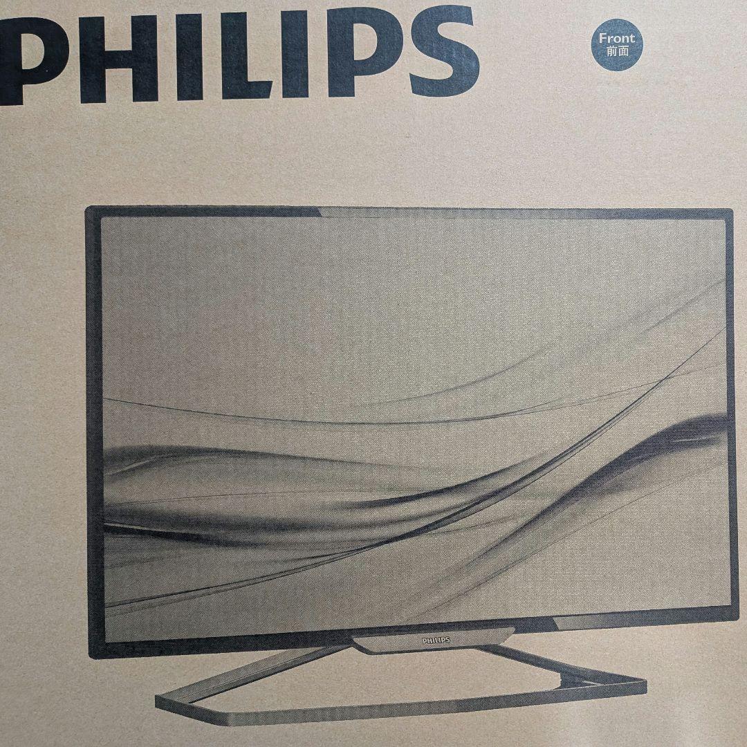31.5型 ディスプレイ PHILIPS BDM3201FC/11