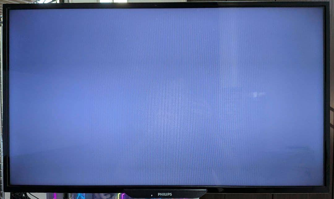 31.5型 ディスプレイ PHILIPS BDM3201FC/11