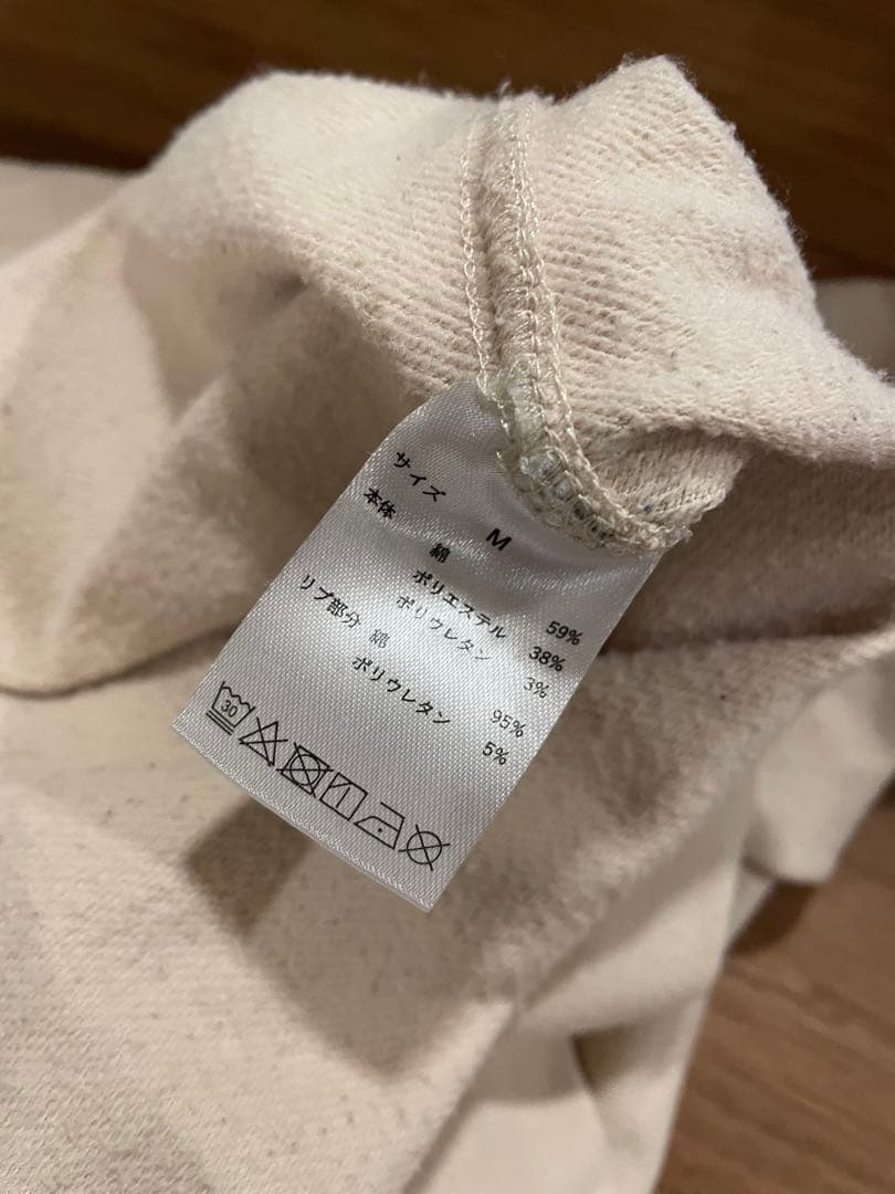 【TENTIAL】BAKUNE リカバリー上下セット疲労回復　Mサイズ長袖