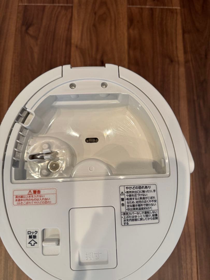 象印のスチーム式加湿器　EE-DC50 4.0Ｌホワイト　美品　値下げ