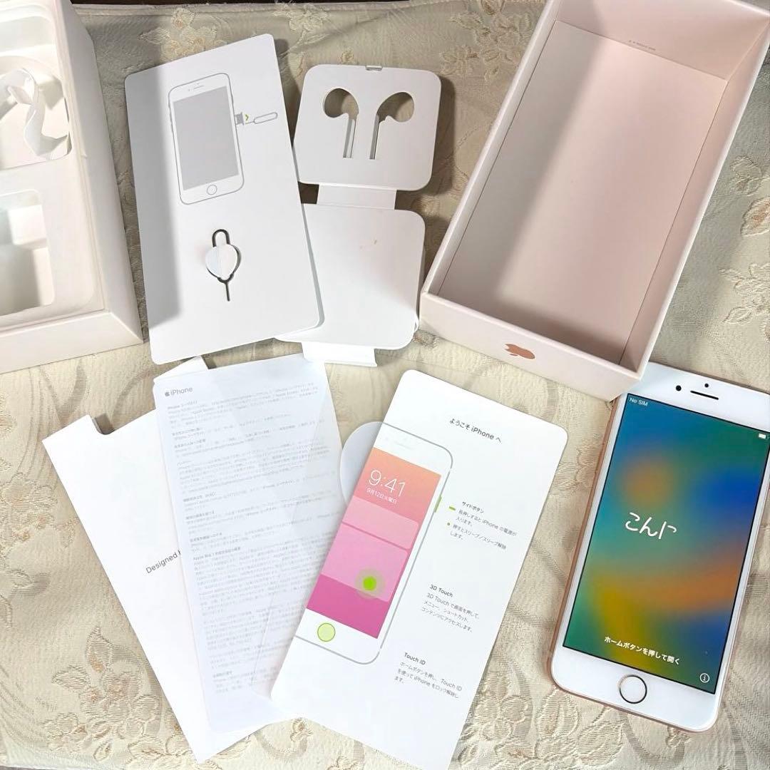 【あいこ】Apple iPhone8ゴールド 64GB 本体 美品 箱あり