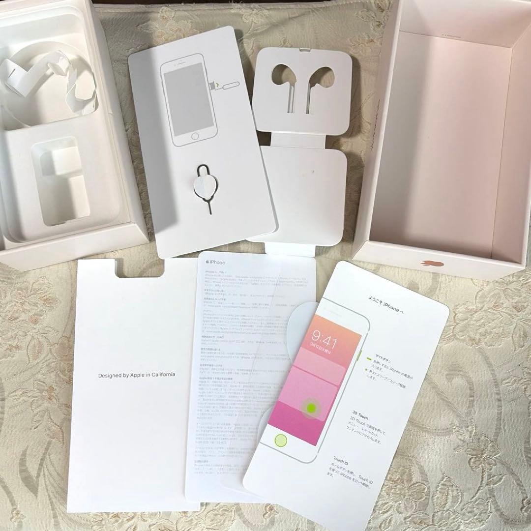 【あいこ】Apple iPhone8ゴールド 64GB 本体 美品 箱あり