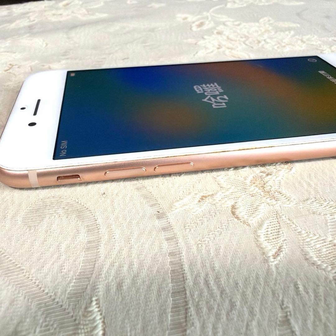 【あいこ】Apple iPhone8ゴールド 64GB 本体 美品 箱あり