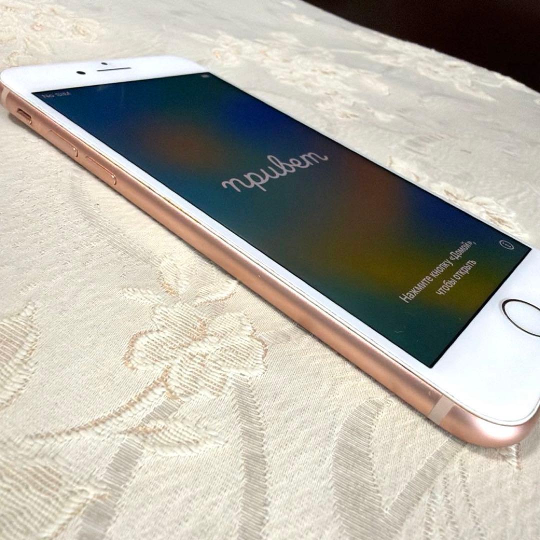 【あいこ】Apple iPhone8ゴールド 64GB 本体 美品 箱あり