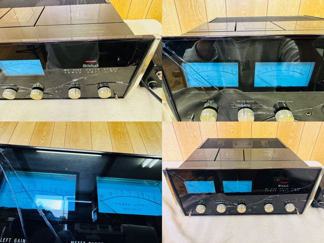 McIntosh MC2105 パワーアンプ マッキントッシュ