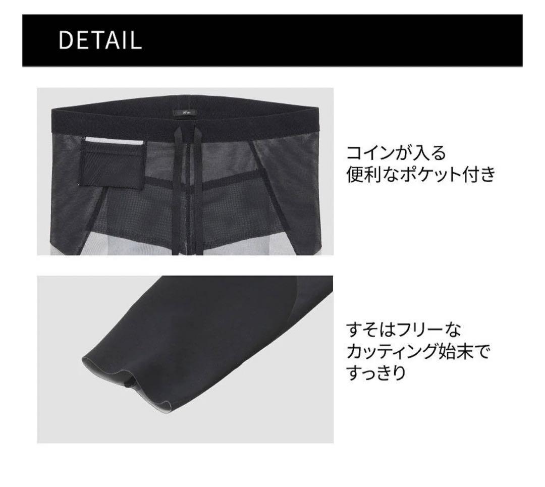 CW-X Generator Model ブラックタイツ