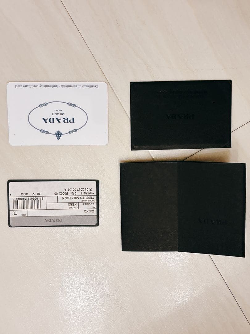 PRADAプラダ2VZ013 クロスボディバッグ　ナイロン　ブラック