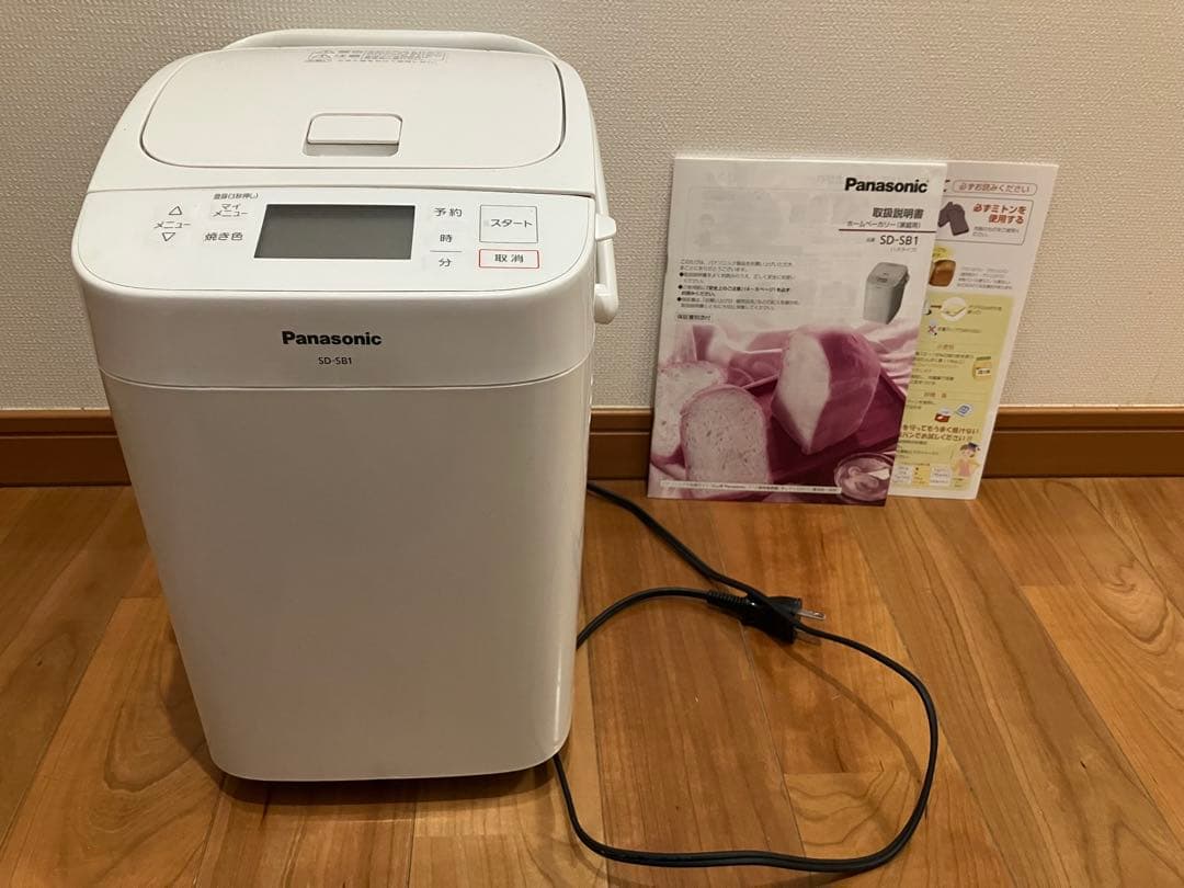 【2020年製】Panasonic ホームベーカリー SD-SB1