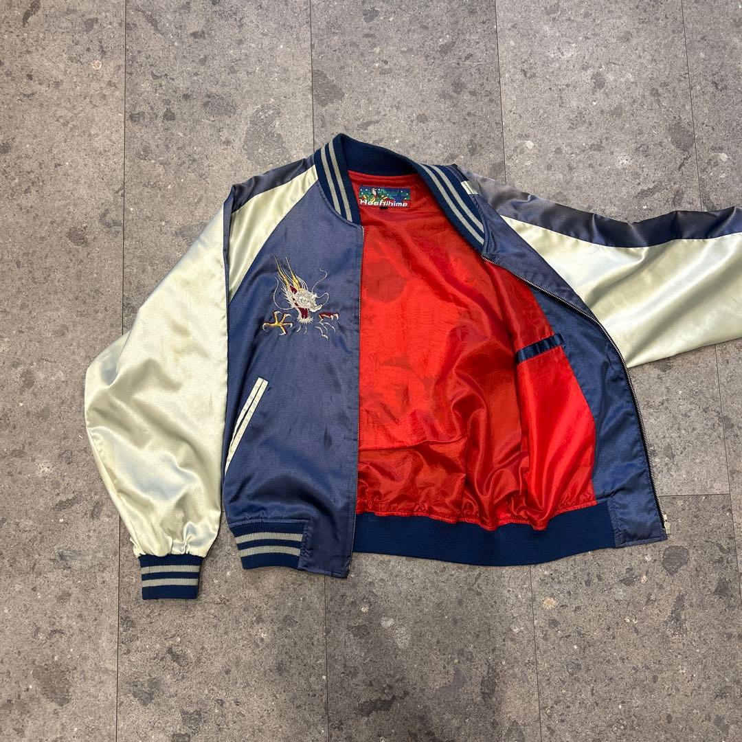 や*だ様 〔極上刺繍〕刺繍スカジャン 日本製 HOSHIHIME 日焼け有