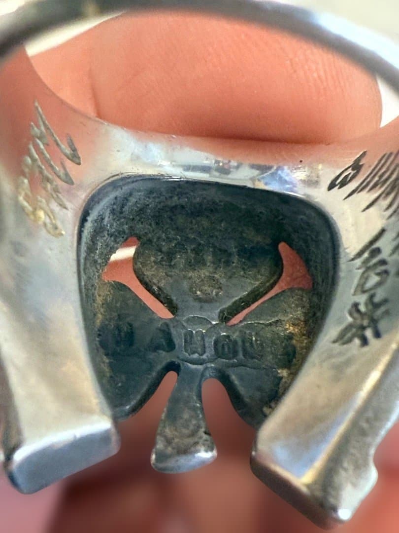 アクセサリー Bill Wall x Shamrock Social Club Ring