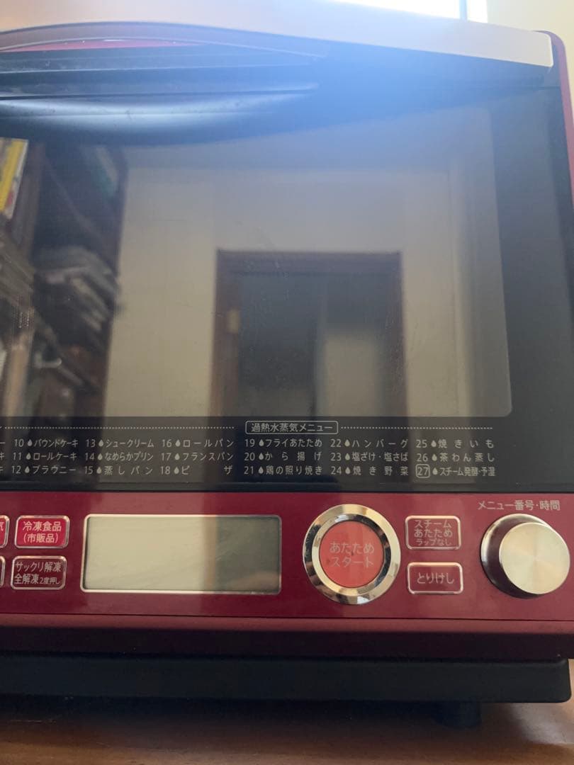 【送料込】シャープ　オーブンレンジ 2段調理31L RE-SS10B-R