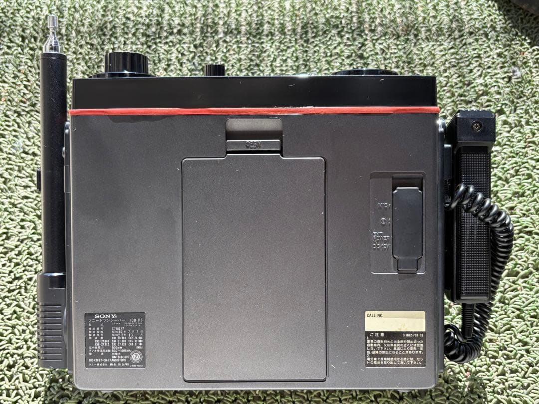 SONY ソニー　ICB-R5 一部動作確認