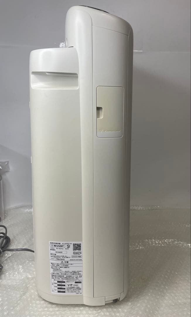 SHARPシャープ 加湿空気清浄機KI-SS50-W 2023年製 動作確認済