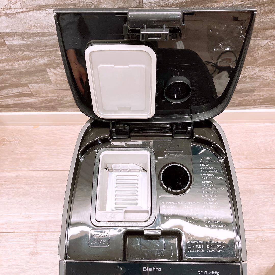 【2024年製】Panasonic ホームベーカリー SD-MDX4-K