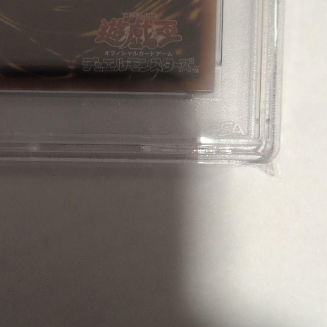 やま@再シュリンク検品