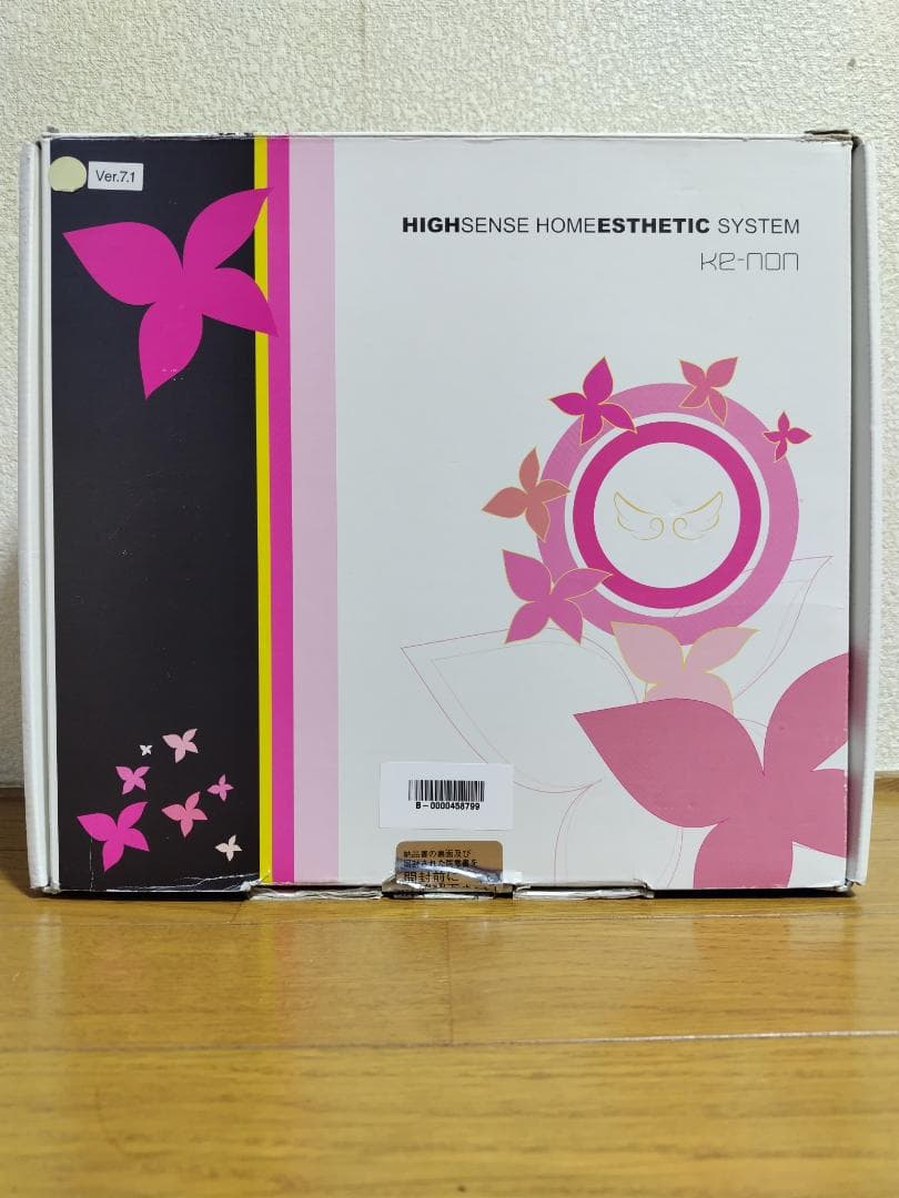 ケノン 脱毛器 Ver.7.2 眉毛脱毛器付