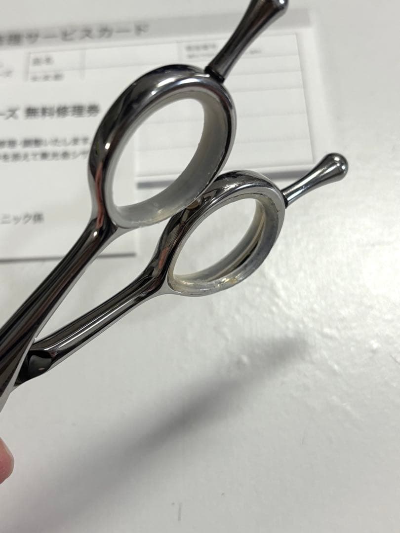 JOEWELL カットセニングシザー HXG-14 カット率40~50％