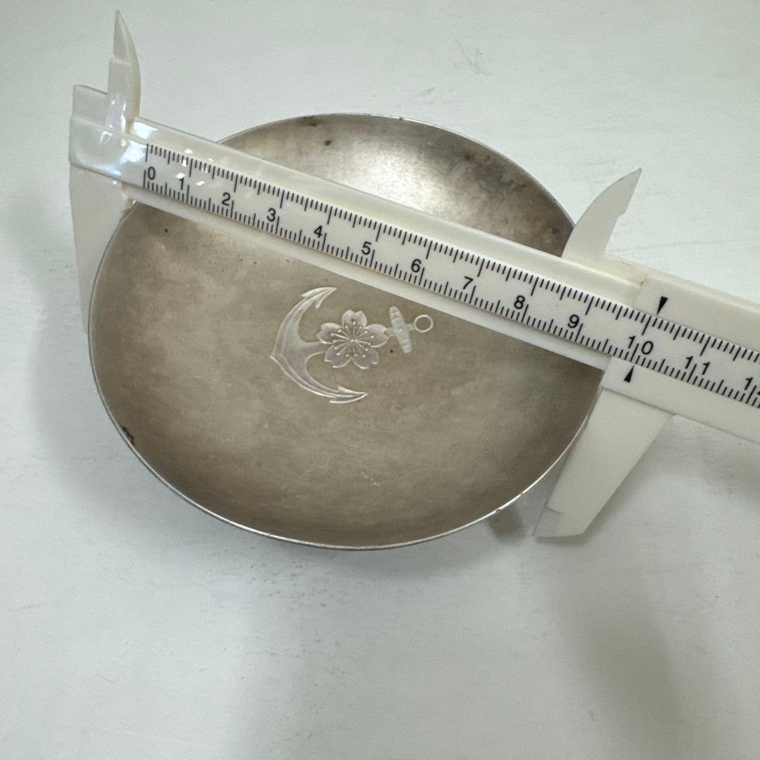 純銀の盃/杯/盃/銀杯/銀