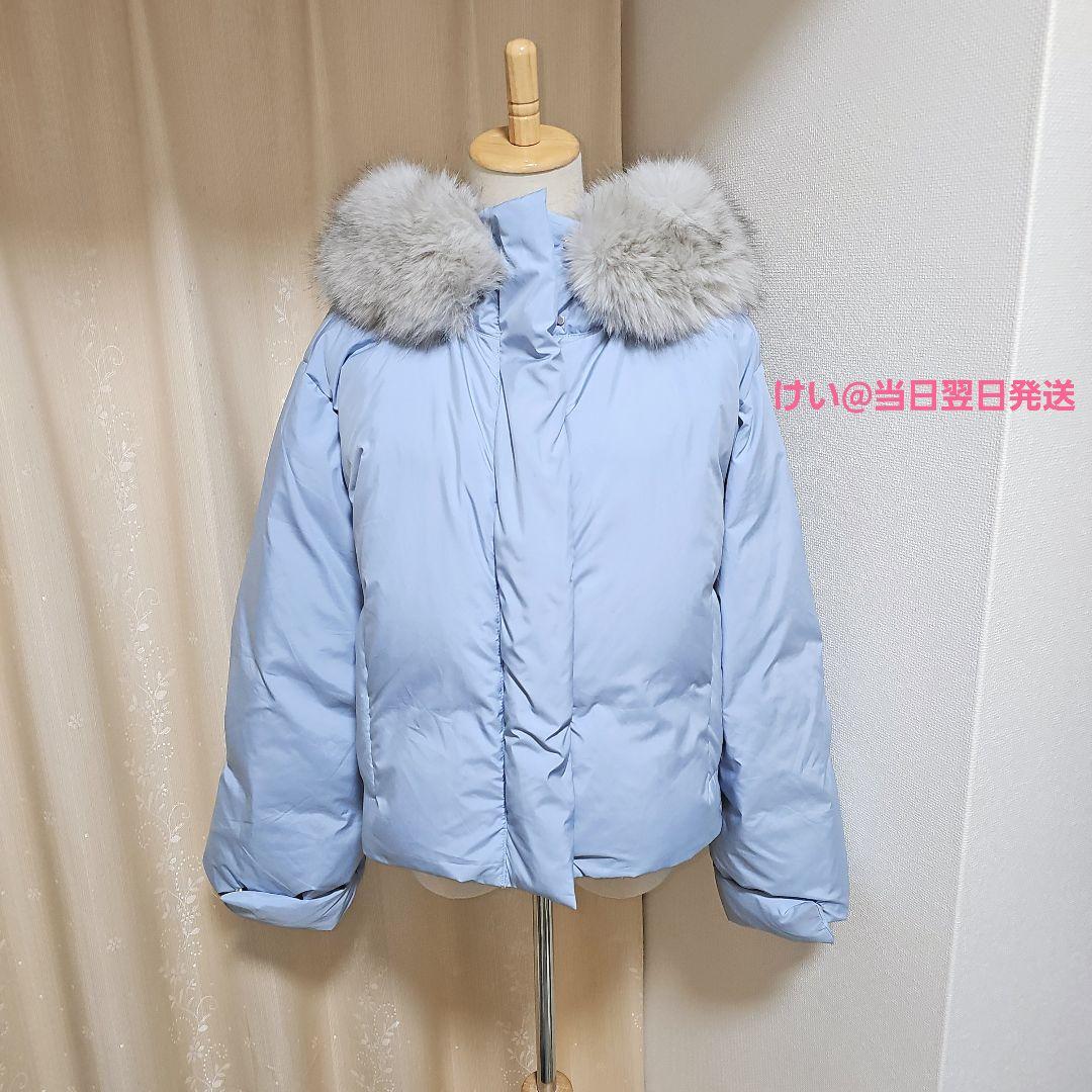 SNIDEL スナイデル 西川フードファーショートダウン BLU ブルー 水色