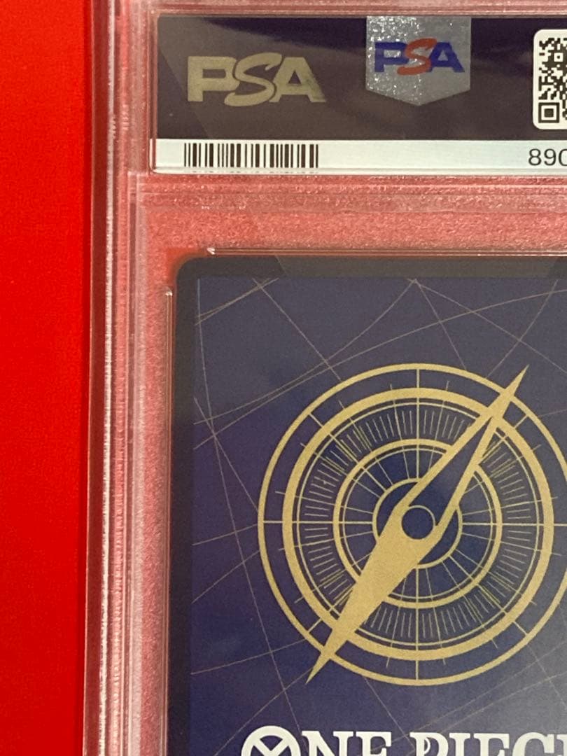 PSA10 ワンピースカード ヤマト ST09-012 プロモ