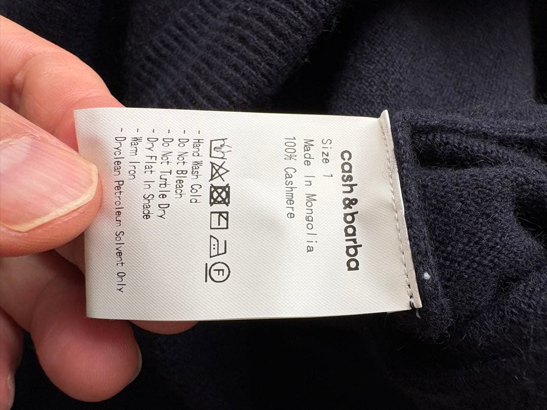 そら　cash & barba モンゴリアンカシミヤ ネイビー サイズ1