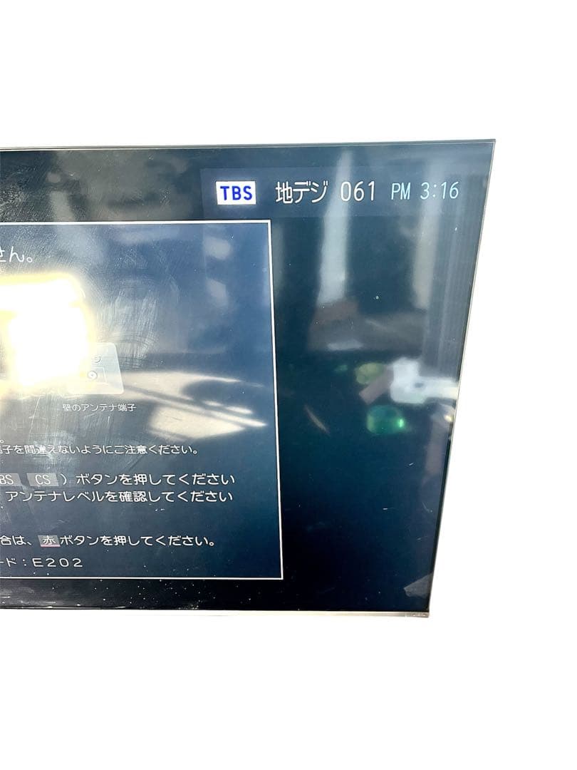 ハイセンス液晶テレビ Hisense 65A65G 65インチ