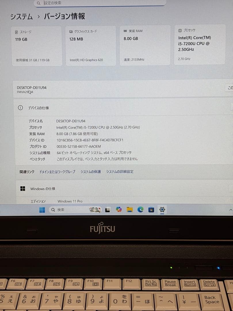 Fujitsu ノートPC LIFEBOOK【Office2021】