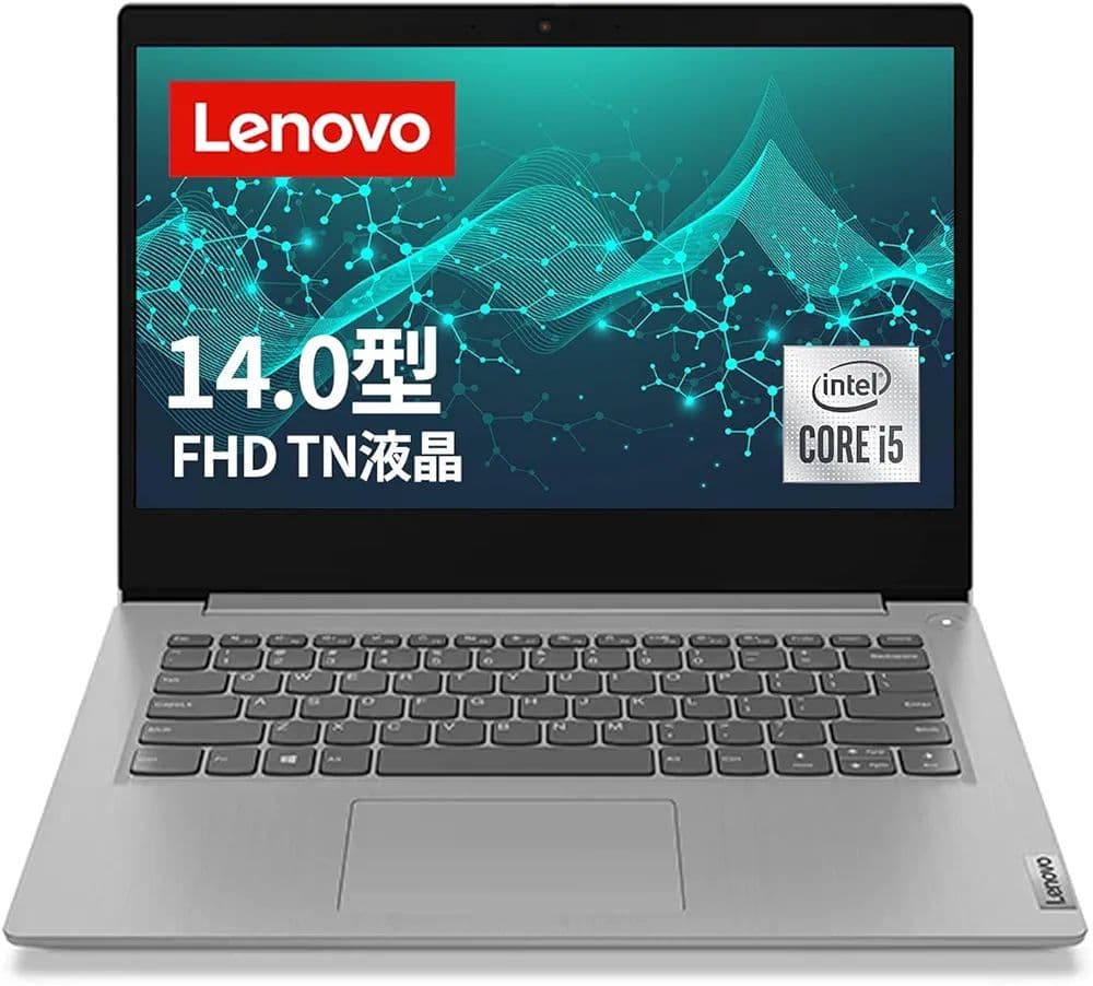 Lenovo ノートパソコン ノートPC
