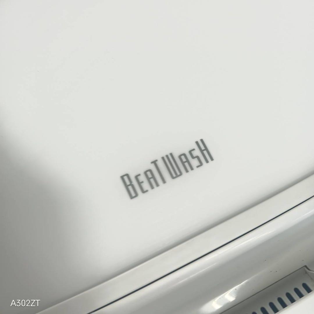 376 一都三県対応　洗濯機　容量7キロ　ビートウォッシュ　冷蔵庫も有　半年保証