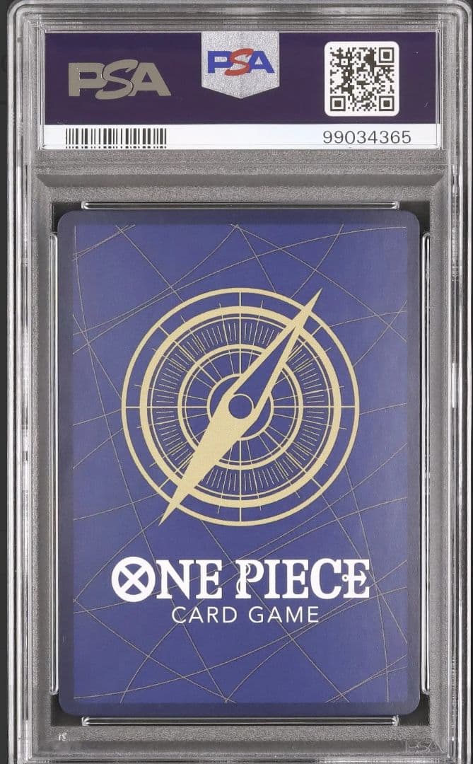 PSA10 プレミアムカードコレクション ウタ FILM RED OP01 3