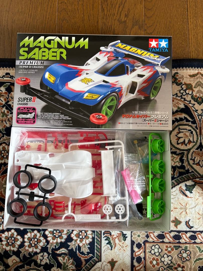 ミニ四駆　セット　ファイターマグナムVFX ジャパンカップマシン他値下げしません