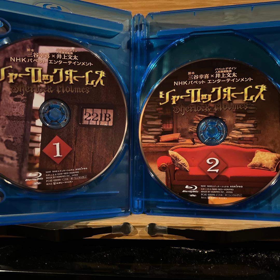 シャーロック ホームズ Blu-ray BOX〈4枚組〉