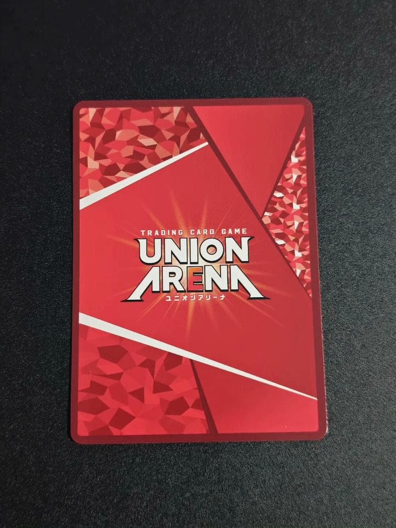 UNION ARENA エヴァ アスカ SRパラレル ホログラム UA44BT