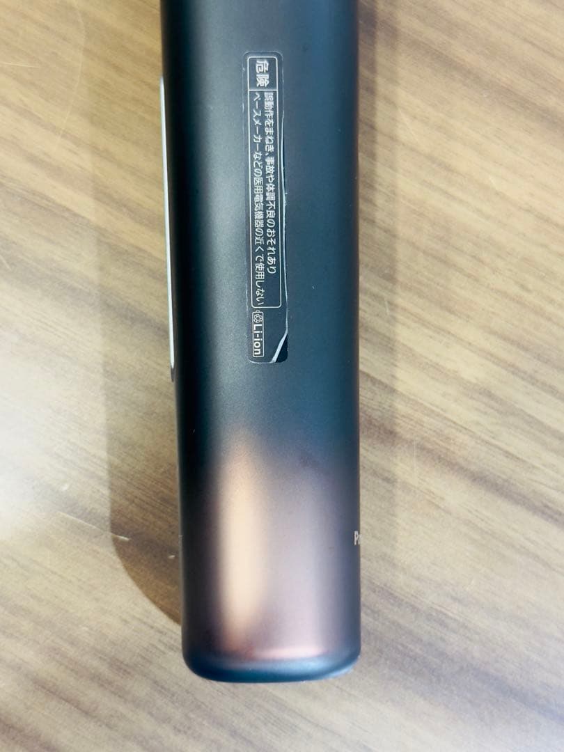 定価8万】Panasonic バイタリフトRF EX EH-SR86-T 美顔器