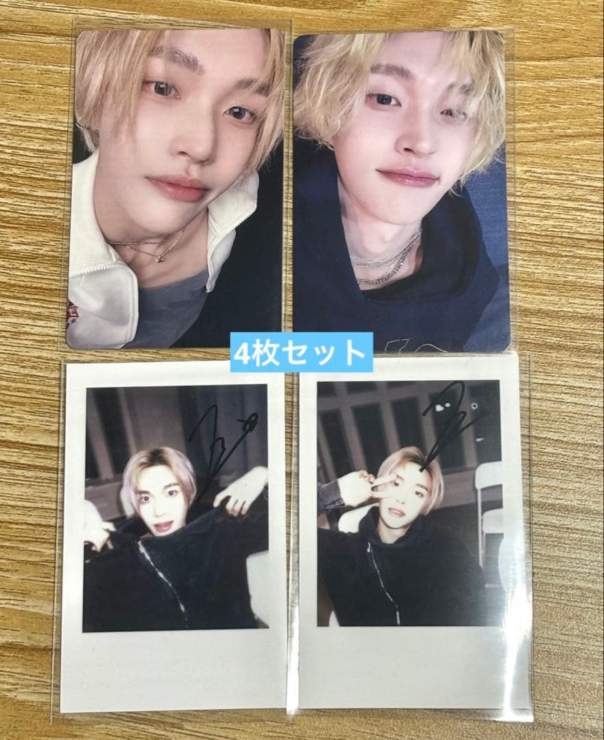 RIIZE ウォンビン Fame KMStation 限定 トレカ 4枚セット