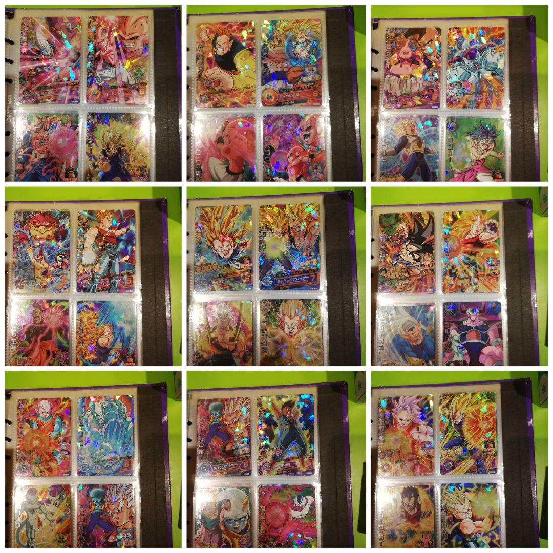 ドラゴンボールヒーローズ　まとめ売り 単体売り可