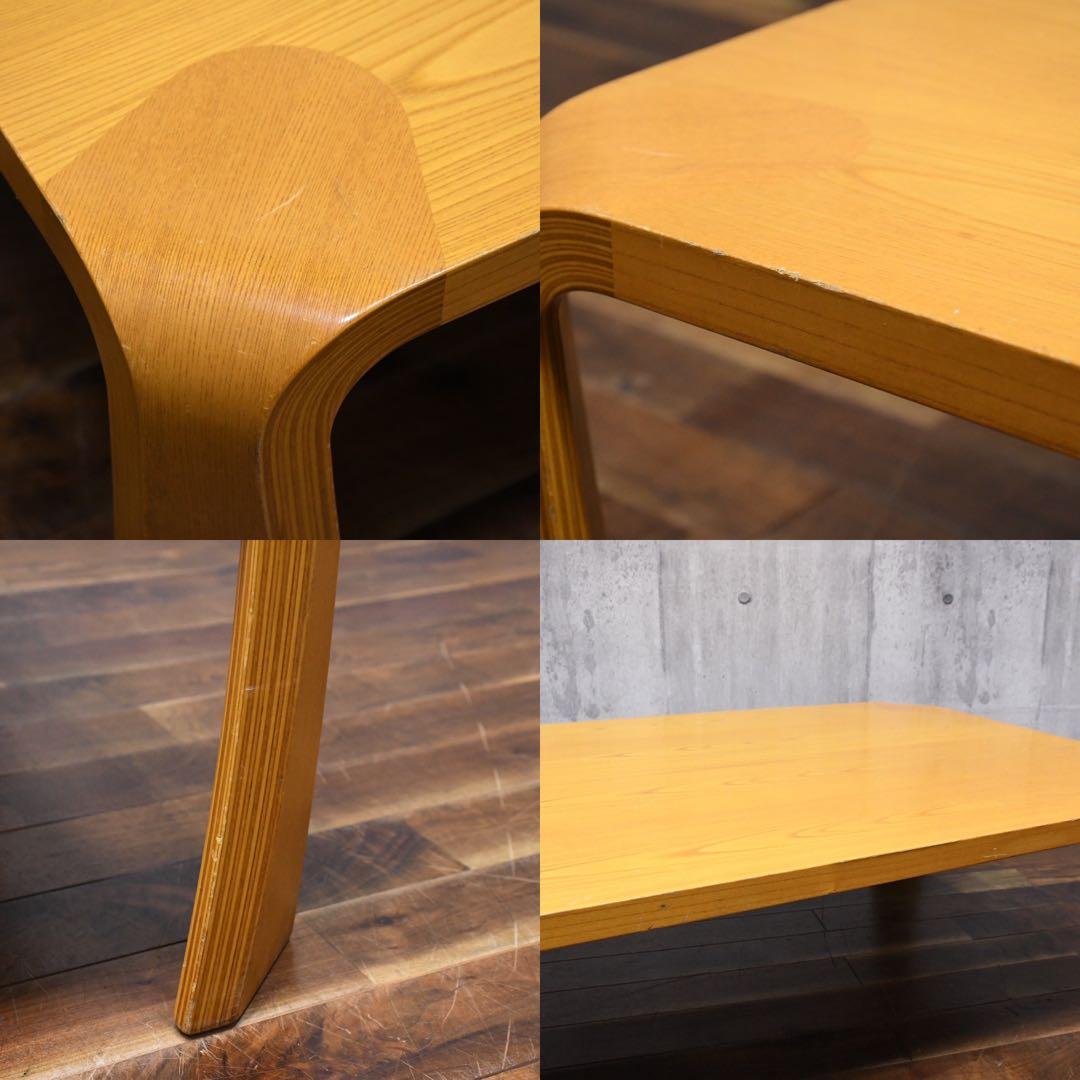 DLK166 Tendo 天童木工 乾三郎 ケヤキ 欅板目 座卓 ローテーブル