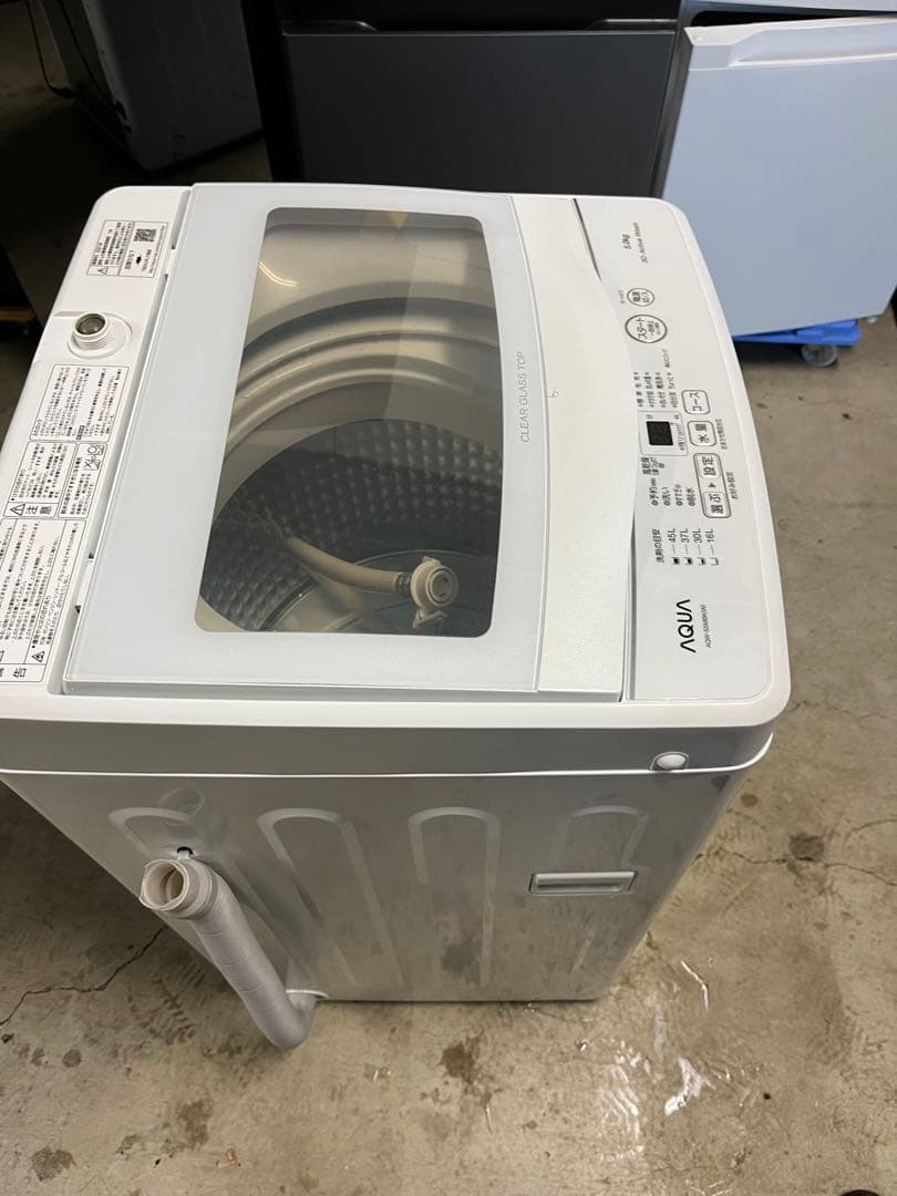 2021年製 洗濯機 一人暮らし 単身用 5kg 送料無料 アクア