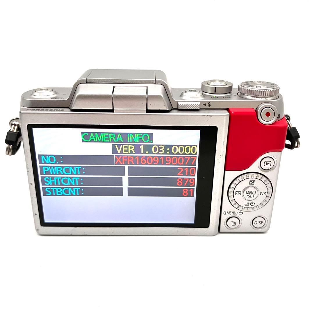 Panasonic DMC-GF7 12-32mmレンズキット　ピンク