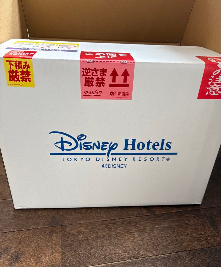 カラフルハピネス ダッフィ&フレンズ 20周年 ポージープラッシー バケパ