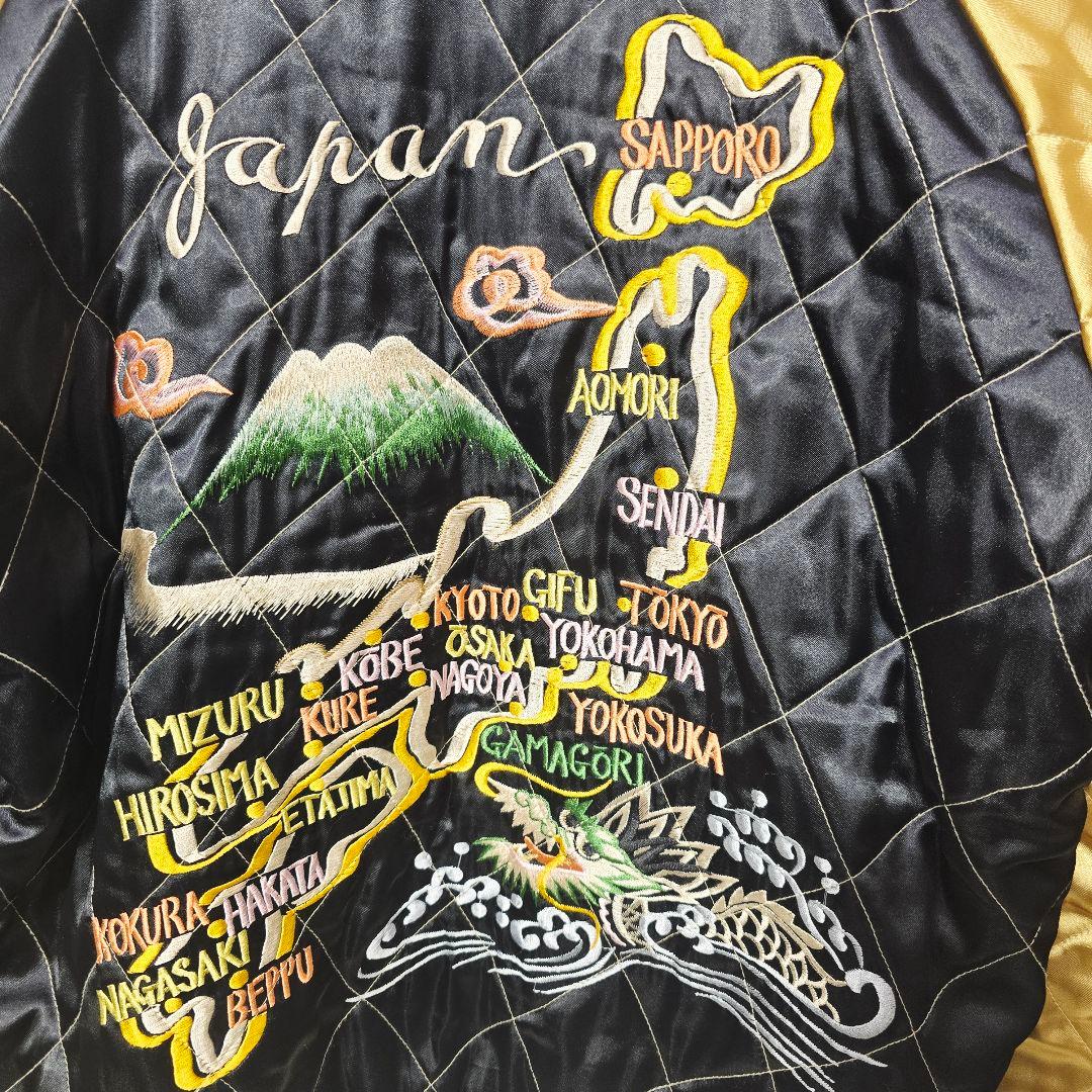 テーラー東洋 別珍 スカジャン 舞妓 鷹 日本 龍 刺繍 L 美品