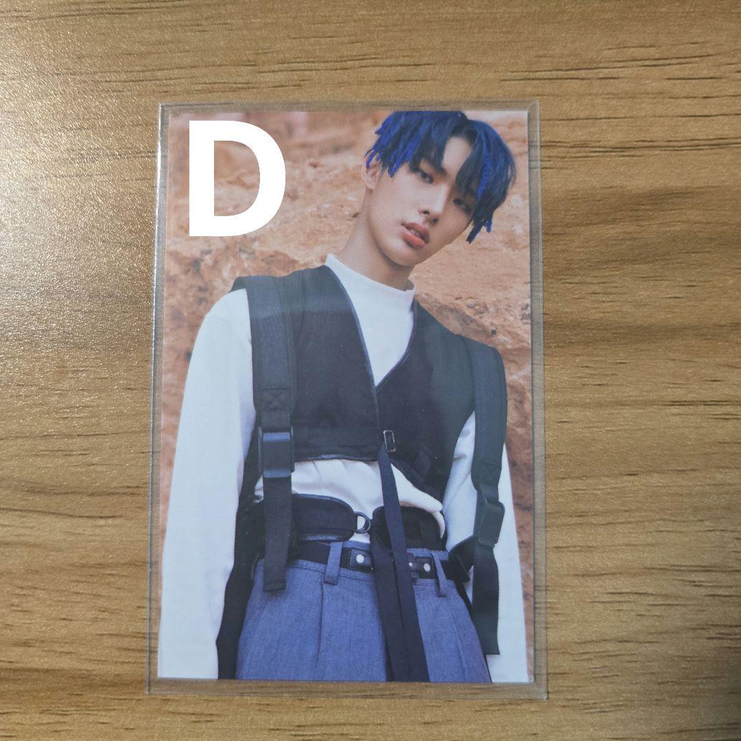 ATEEZ ミンギ wave サノク ポカ トレカ 8枚セット