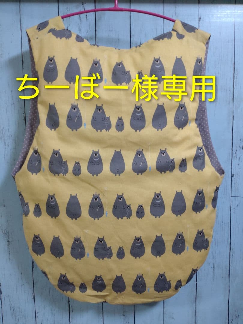 防寒着ねこはんてん　ちーぼー様おまとめ4枚