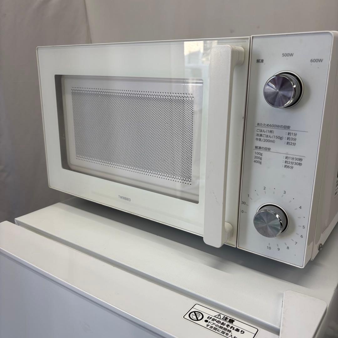 115　洗濯機　冷蔵庫　電子レンジ　アイリスオーヤマ　一人暮らし　設置無料　安い