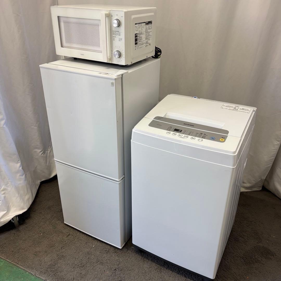 115　洗濯機　冷蔵庫　電子レンジ　アイリスオーヤマ　一人暮らし　設置無料　安い